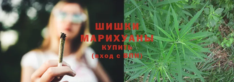 МАРИХУАНА OG Kush  купить наркотики сайты  Шахты 